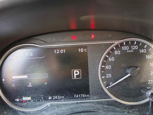 [广州·湘M] 二手日产劲客2018款 1.5L CVT智联豪华版