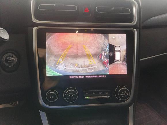 [广州·粤A] 二手领克领克01 EM-P2019款 1.5T PHEV 劲Pro 国VI