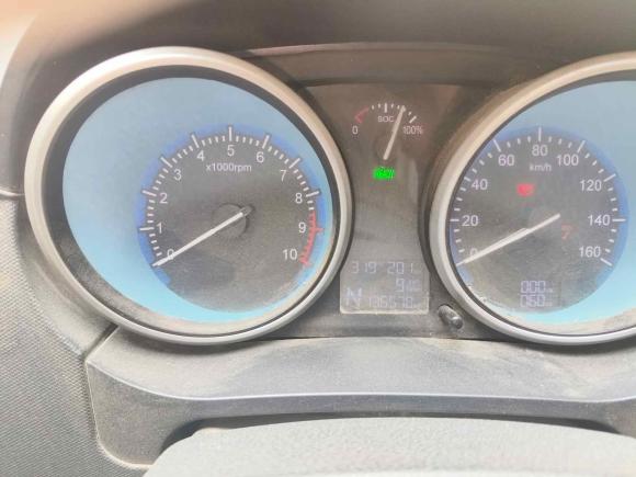 [济南·鲁A] 二手开瑞优优EV2021款 厢式车SQR5037