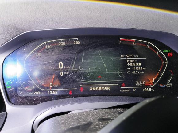 [南京·苏A] 二手宝马宝马3系2020款 320Li M运动套装