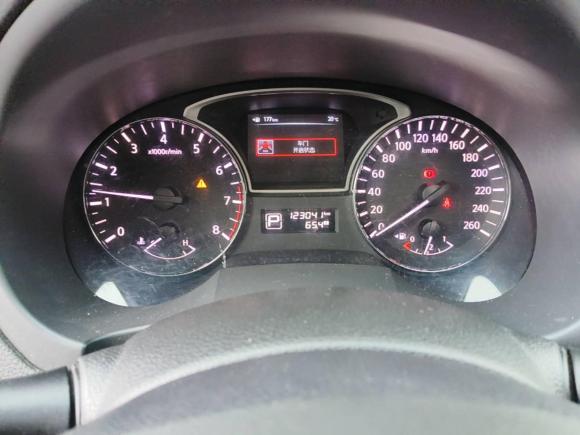 [成都·川R] 二手日产天籁2013款 2.0L XL舒适版