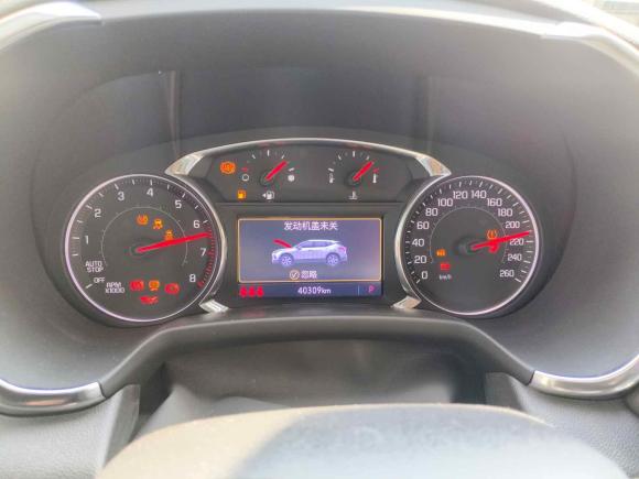 [杭州·粤A] 二手雪佛兰开拓者2020款 Redline 650T 7座 霆版