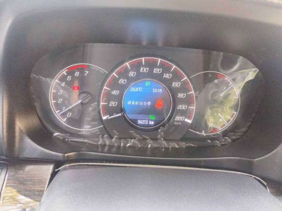 [杭州·浙G] 二手北汽幻速北汽幻速S62016款 1.5T CVT乐享型