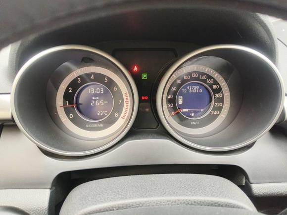 [杭州·浙A] 二手奔腾奔腾X802016款 2.0L 自动舒适型