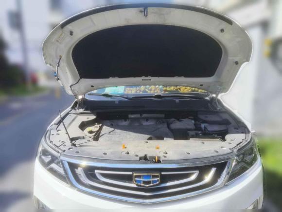 [上海·皖B] 二手吉利汽车远景X62016款 1.3T CVT旗舰型