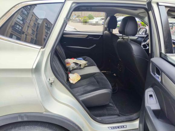 [上海·沪A] 二手荣威荣威RX5新能源2019款 eRX5 50T 互联网超越智尊版