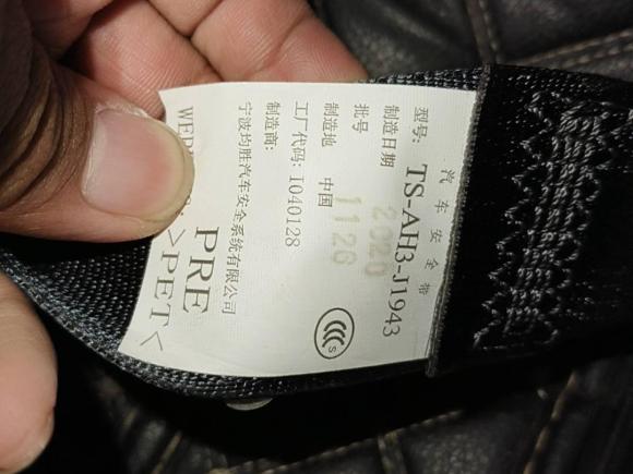 [武汉·鄂A] 二手本田缤智2020款 220 TURBO CVT精英版