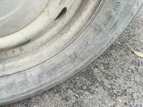 [嘉兴·浙F] 二手大通新途V802014款 2.5T 傲运通长轴中顶