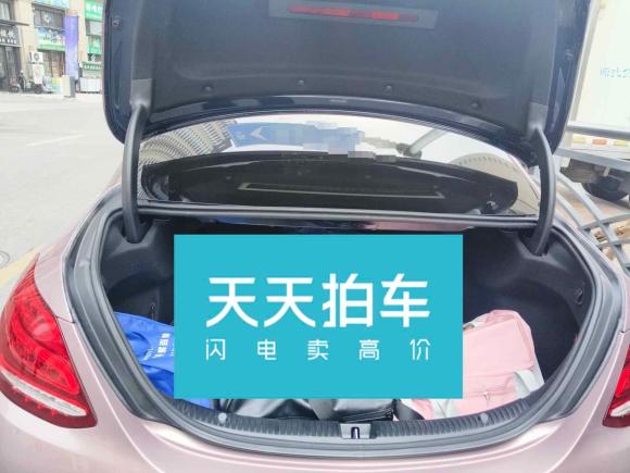 [青岛·鲁B] 二手奔驰奔驰C级2017款 C 200 L 运动版