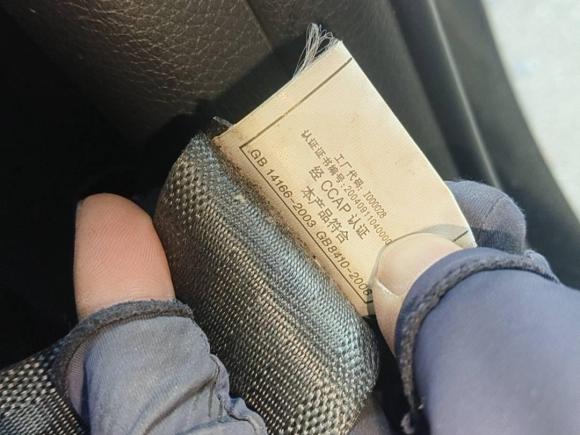 [广州·粤A] 二手现代胜达2013款 2.4L 自动两驱智能型