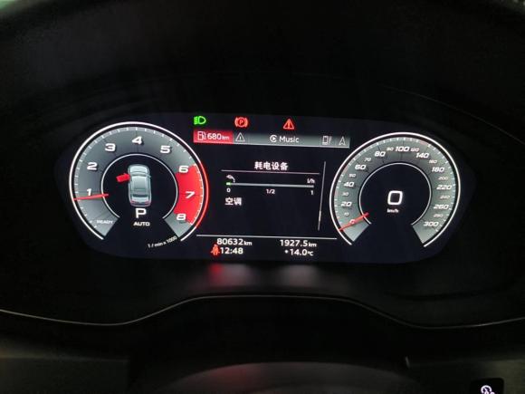 [青岛·鲁B] 二手奥迪奥迪A4L2020款 40 TFSI 豪华动感型