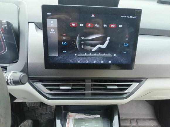 [芜湖·皖B] 二手比亚迪元Pro2021款 要爱一生版