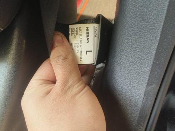 [义乌·浙G] 二手日产天籁2022款 2.0L XL-TLS 悦享版