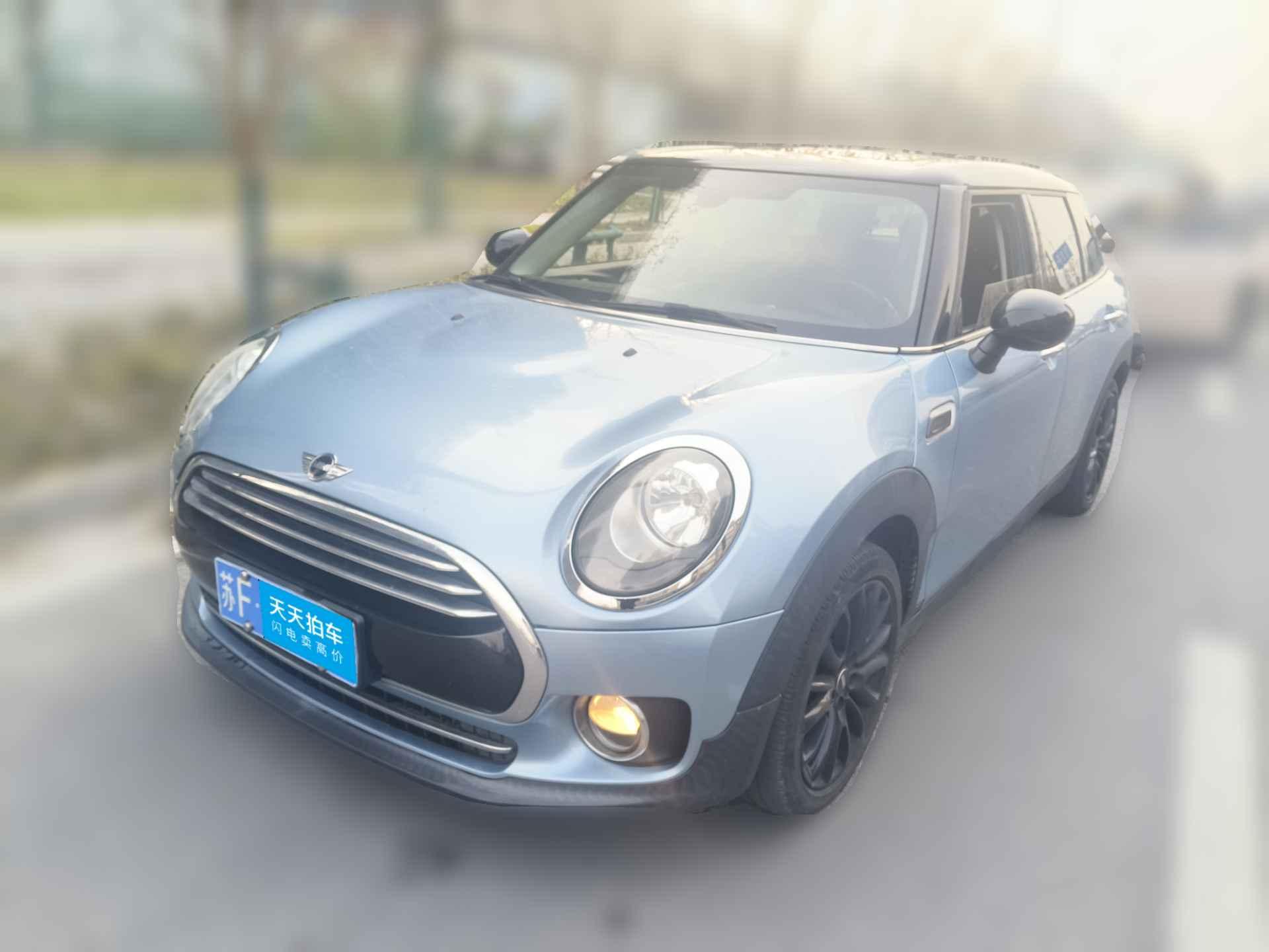 [南通·苏F] MINIMINI CLUBMAN2016款 改款 1.5T COOPER