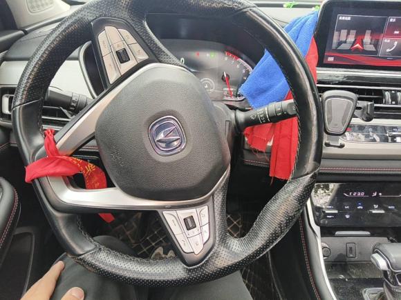 [成都·川A] 二手长安长安CS752018款 280T 自动精智型 国V