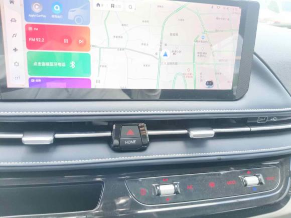 [嘉兴·浙F] 二手上汽大通MAXUS新途V702023款 2.0T 精英版 自动短轴低顶 5/6座