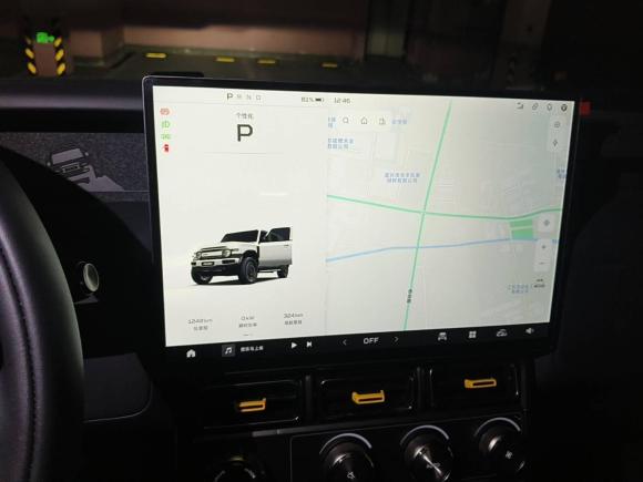 [无锡·苏B] 二手iCAR奇瑞iCAR V232025款 401两驱进阶版