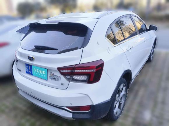 [合肥·皖A] 二手吉利汽车远景S12018款 1.4T CVT锋享型