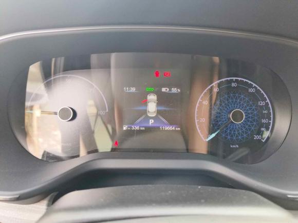 [南通·吉A] 二手红旗红旗E-QM52023款 620km PLUS