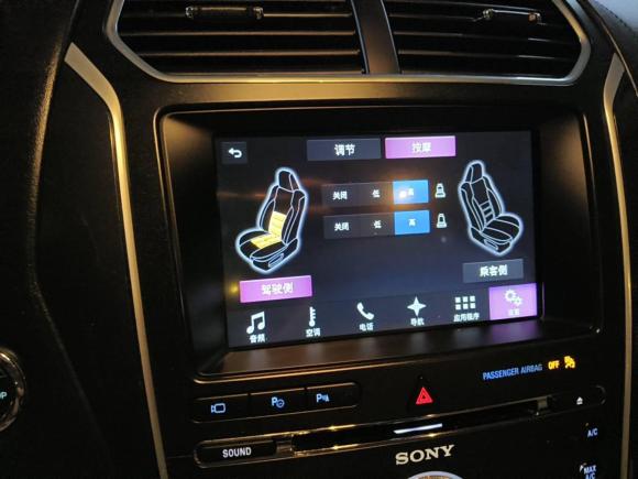 [深圳·粤B] 二手福特探险者2017款 3.5T 铂金版