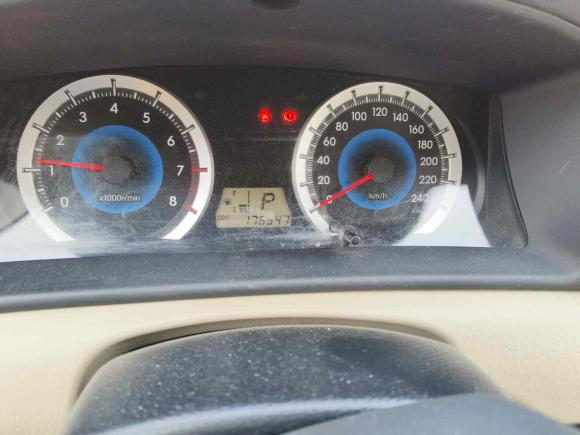 [深圳·粤B] 二手丰田花冠2013款 1.6L 自动卓越版