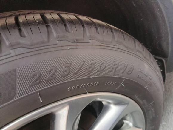 [成都·川A] 二手林肯冒险家2021款 2.0T 两驱尊享版