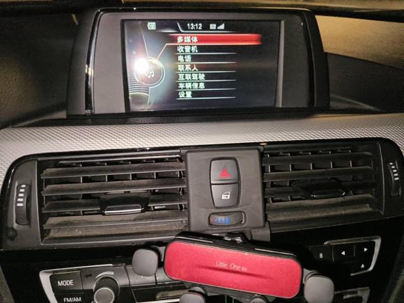 [武汉·鄂A] 二手宝马宝马3系2017款 320i M运动型