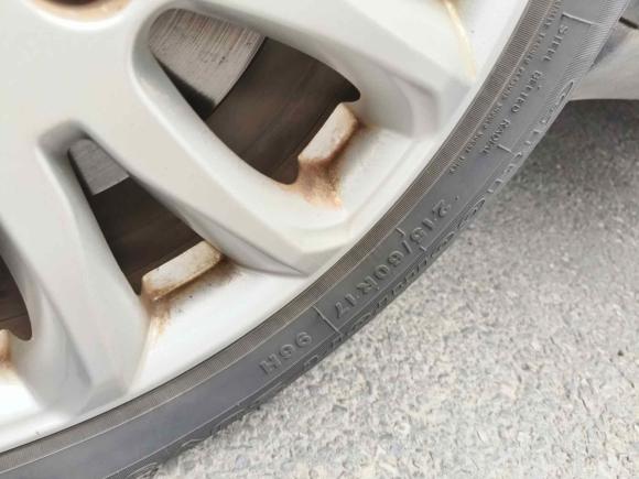 [武汉·鄂A] 二手观致观致32015款 都市SUV 1.6T 自动型动派