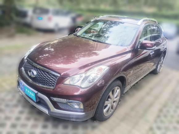 英菲尼迪英菲尼迪QX502015款 2.5L 舒适版「上海二手车」「天天拍车」