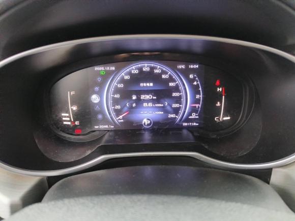 [成都·川M] 二手吉利汽车博越2018款 1.8TD 自动两驱智联型4G互联版