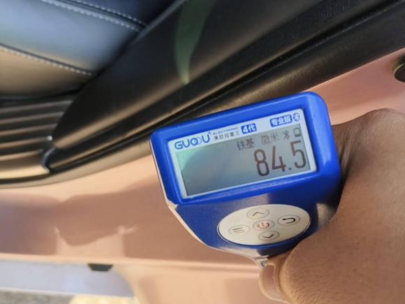 [广州·粤A] 二手埃安AION S Plus2022款 改款 70 智领版