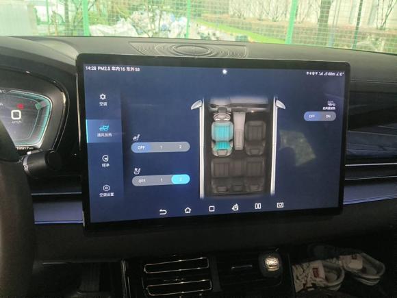 [上海·沪A] 二手比亚迪汉2020款 EV 超长续航版豪华型