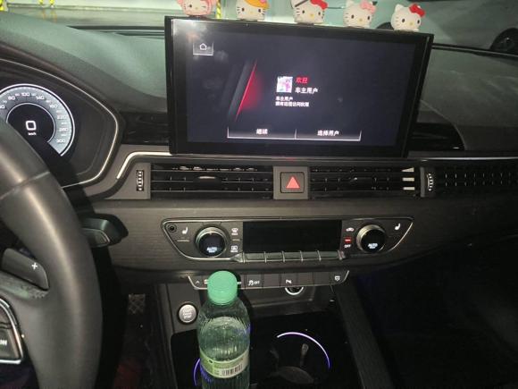 [苏州·苏U] 二手奥迪奥迪A4L2023款 40 TFSI 豪华动感型