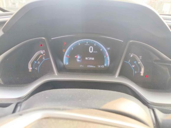 [武汉·鄂A] 二手本田思域2016款 220TURBO CVT尊贵版