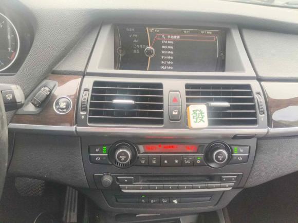 [上海·沪A] 二手宝马宝马X52013款 xDrive35i 臻享版