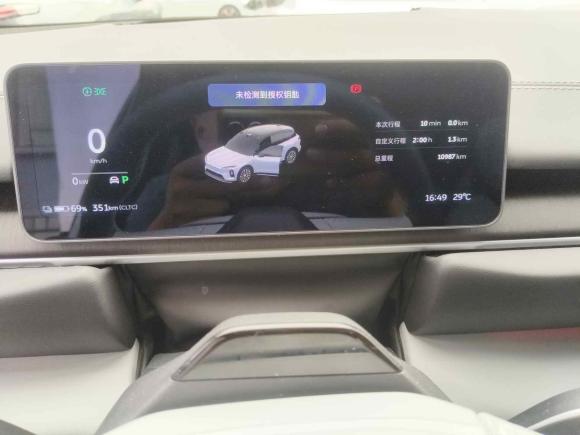 [西安·陕A] 二手蔚来蔚来ES62025款 75kWh