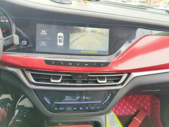 [金华·浙E] 二手长安长安CS35PLUS2018款 1.6L 手动畅联版 国V