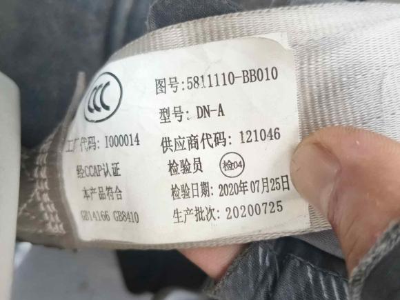 [广州·粤A] 二手金杯新海狮X30L2021款 1.5L财富无空调版厢货国VI SWC15M