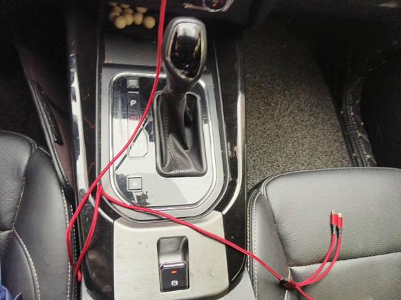 [上海·苏C] 二手东风风光风光S5602018款 1.8L CVT尊贵型