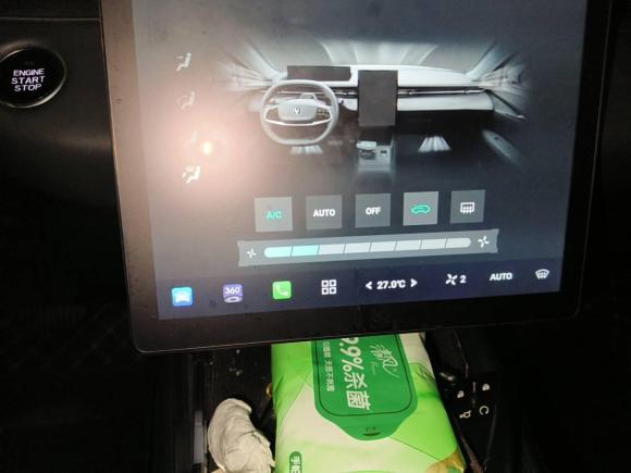 [合肥·皖A] 二手长安逸达2023款 蓝鲸NE 1.5T GDI DCT领航型