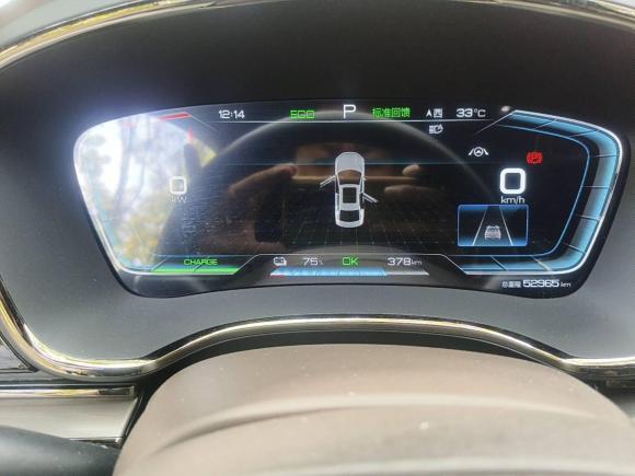 [深圳·粤B] 二手比亚迪汉2021款 EV 标准续航版豪华型