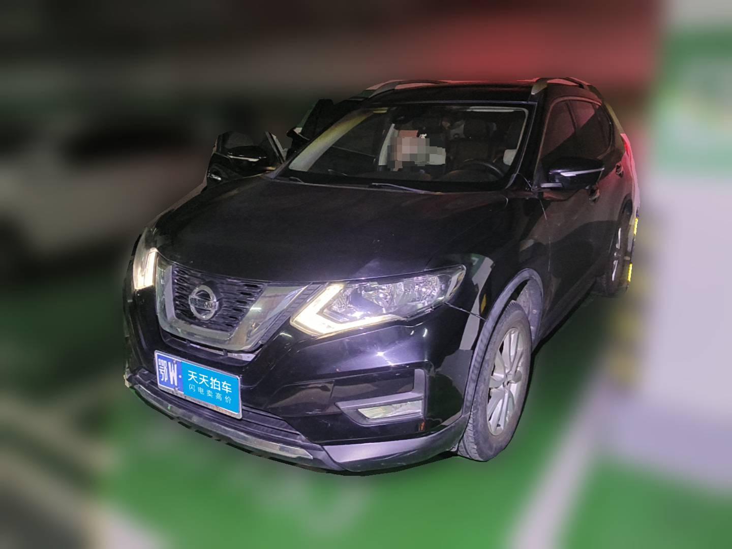 [武汉·鄂W] 日产奇骏2019款 2.0L CVT舒适版 2WD