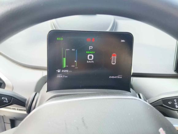 [嘉兴·浙F] 二手吉利几何吉利几何A2021款 Pro 畅享高维续航版 430KM A430平方版