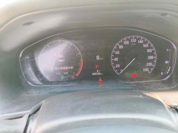 [上海·苏A] 二手本田英仕派2022款 260TURBO 精悦版