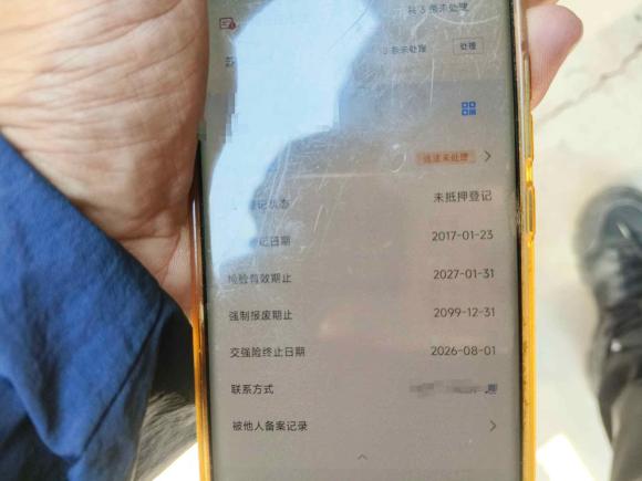 [常州·苏D] 二手Jeep自由光2016款 2.0L 优越版