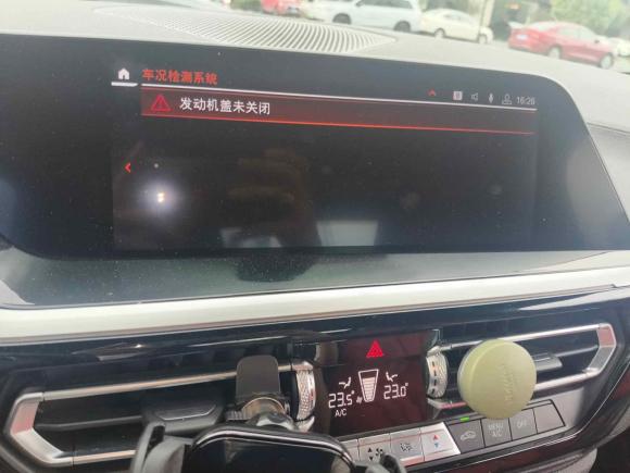 [杭州·浙A] 二手宝马宝马Z42020款 sDrive 25i 银霜限量版