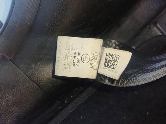 [宁波·浙B] 二手哈弗哈弗H62017款 蓝标 运动版 1.5T 手动两驱精英型