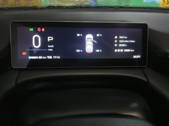 [成都·川A] 二手埃安AION RT2025款 650智豪版