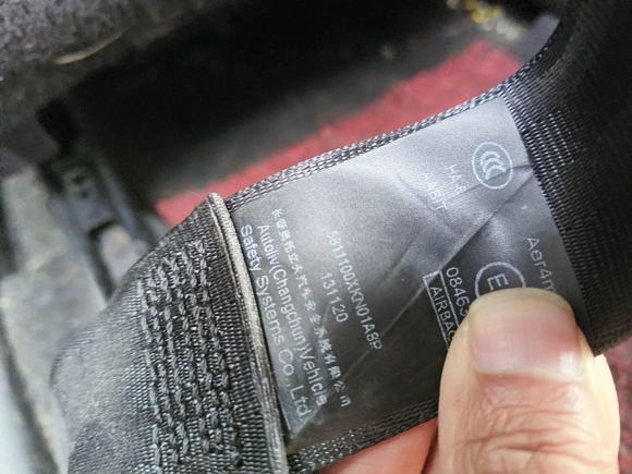 [宁波·浙B] 二手哈弗哈弗H62021款 第三代 1.5T 自动两驱Supreme