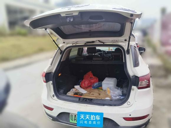 [广州·粤A] 二手广汽传祺传祺GS4新能源2017款 1.5L PHEV尊享版